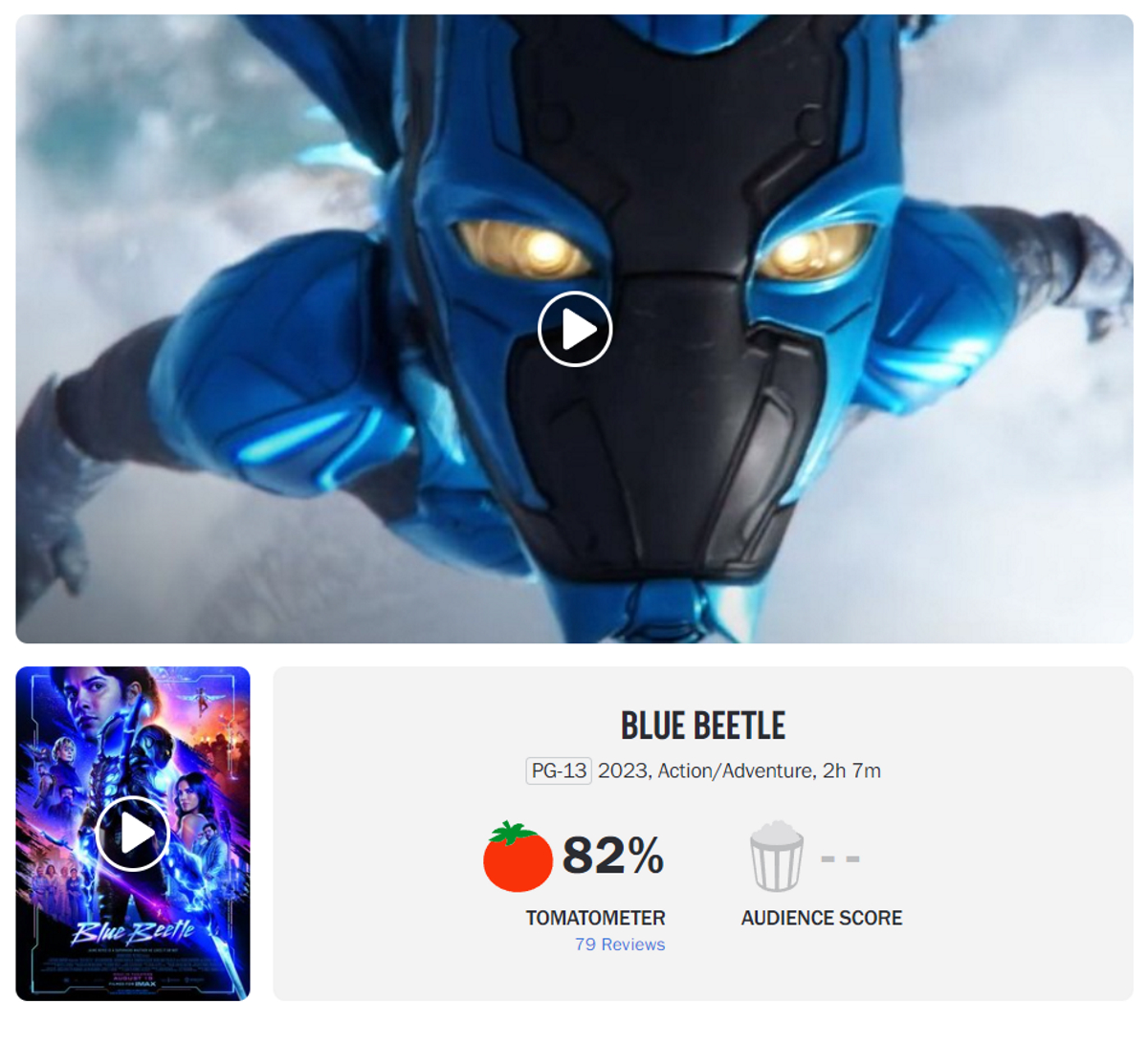 Скриншот «Канобу»