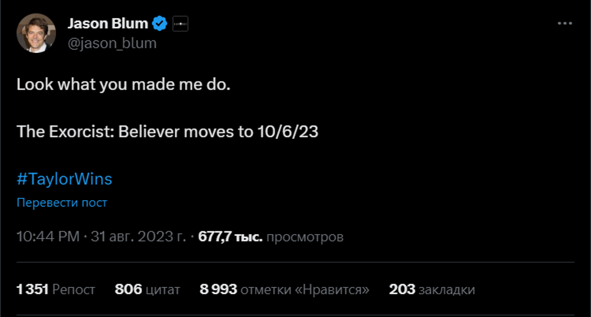 Скриншот «Канобу»