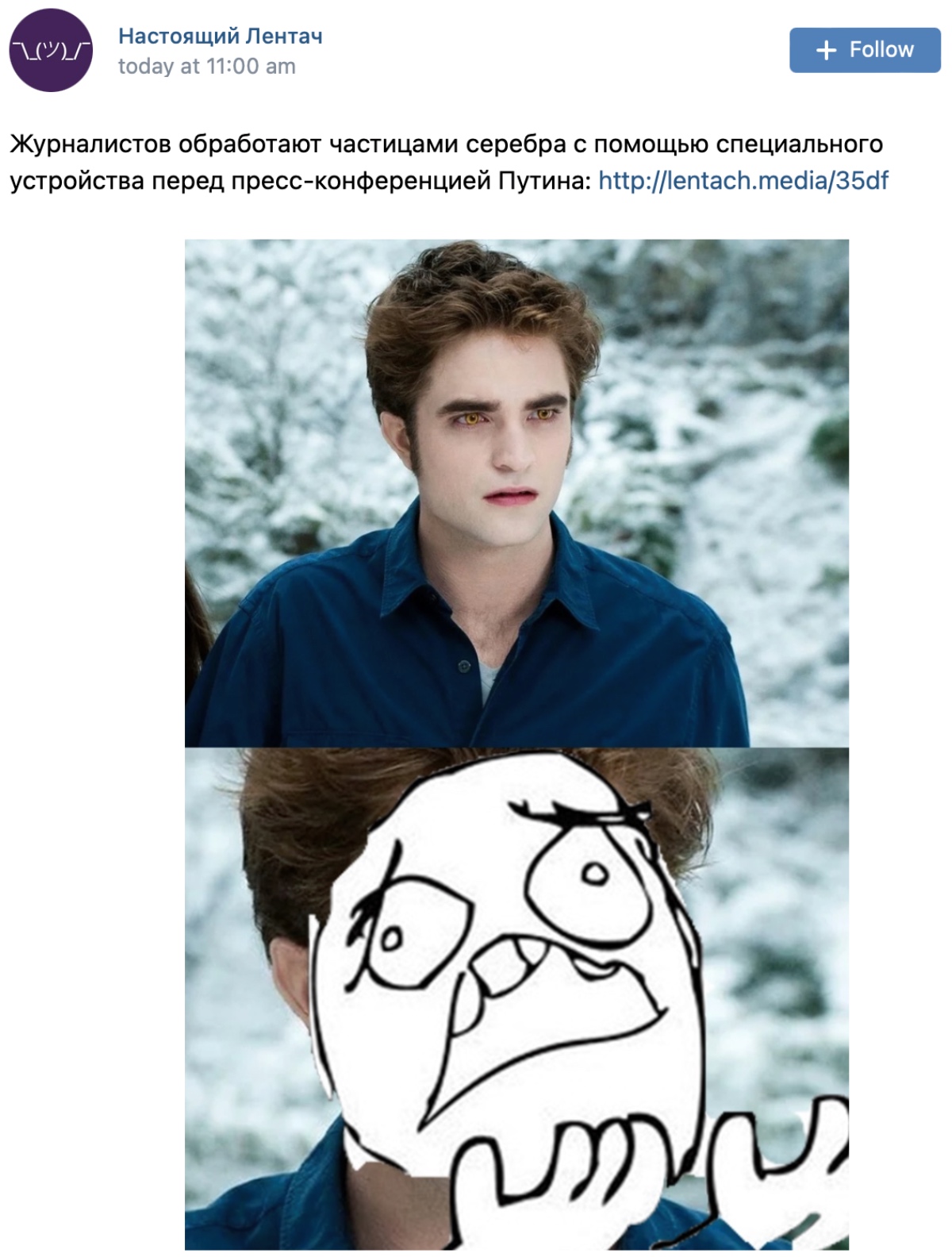 «А проведите водичку, пожалуйста»: интернет высмеял пресс-конференцию Путина - фото 1