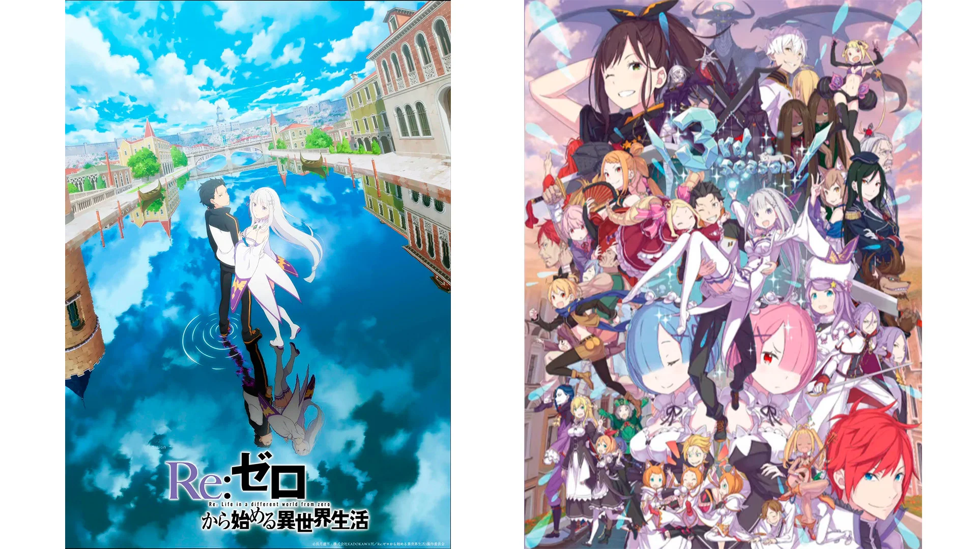 CONFIRMADA a TERCEIRA TEMPORADA de RE:ZERO! ANIME JAPAN 2023 