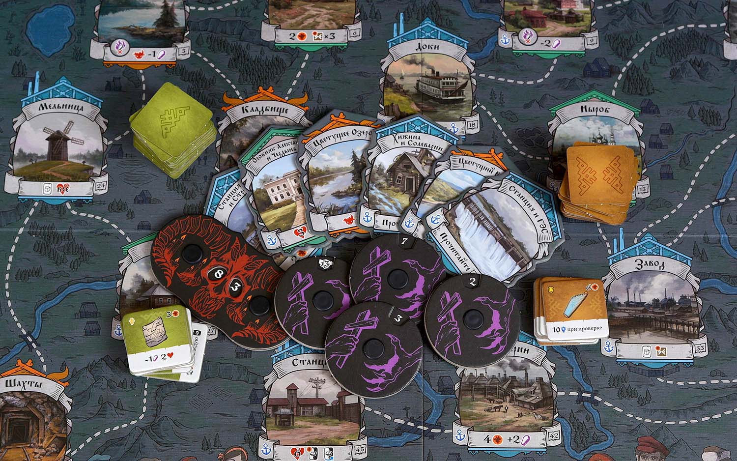 «Перед судом Нечисти» — обзор настольной игры «Чёрная книга» - фото 2