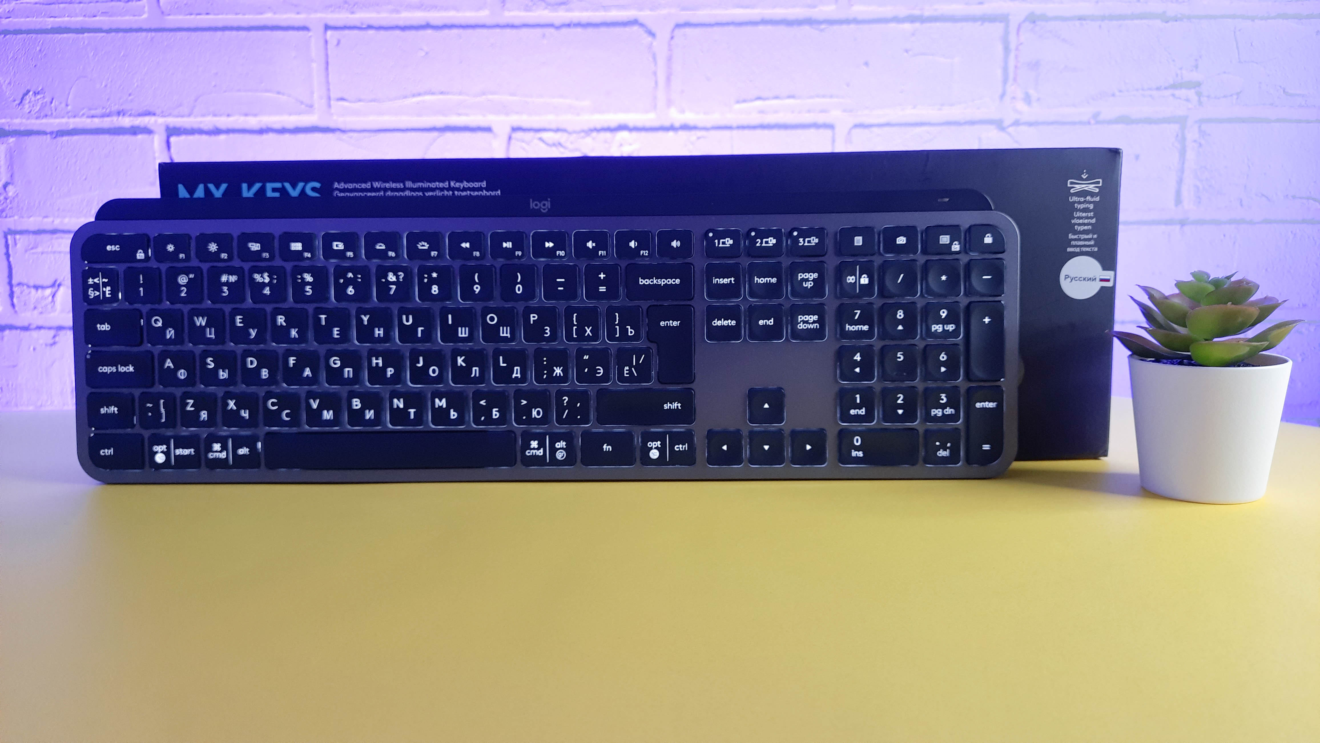Обзор Logitech MX Keys: как справляется с играми и работой беспроводная ножничная клавиатура - изображение 8 Обзор Logitech MX Keys: как справляется с играми и работой беспроводная ножничная клавиатура - фото 8