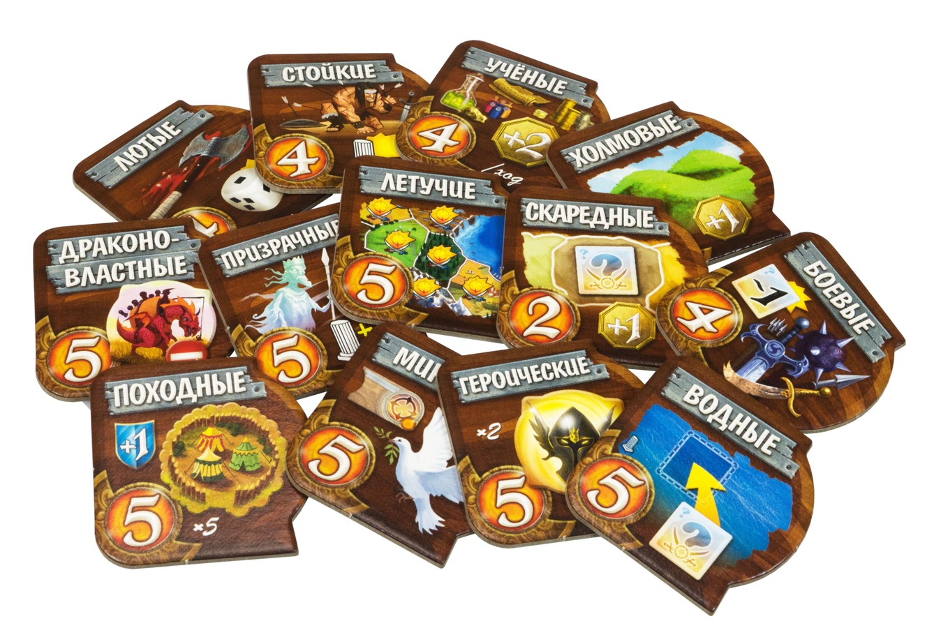 И целого мира не хватит: обзор фэнтези-игры Small World, далекой от «Властелина колец» и драконов - изображение 2 И целого мира не хватит: обзор фэнтези-игры Small World, далекой от «Властелина колец» и драконов - фото 2