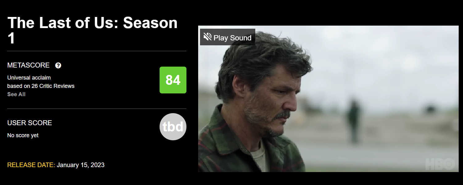 Скриншот «Канобу»