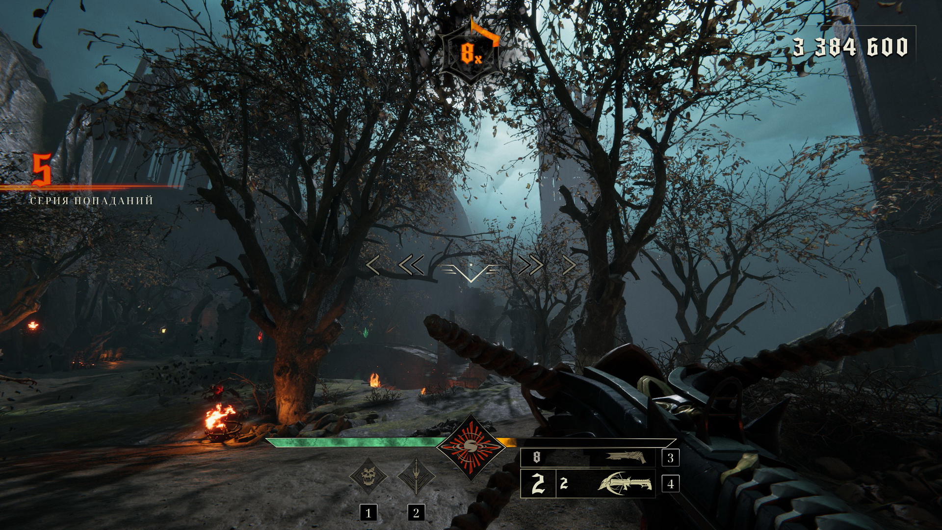 Обзор Metal Hellsinger: безумная смесь Guitar Hero и Doom для фанатов метала - изображение 2 Обзор Metal Hellsinger: безумная смесь Guitar Hero и Doom для фанатов метала - фото 2