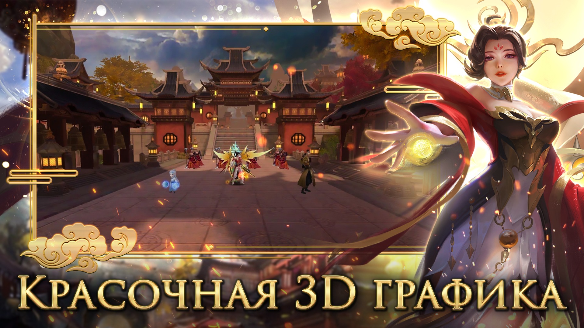 Мечтайте по-крупному! В новой MMORPG 9 Dreams открыта предрегистрация для  всех | Канобу