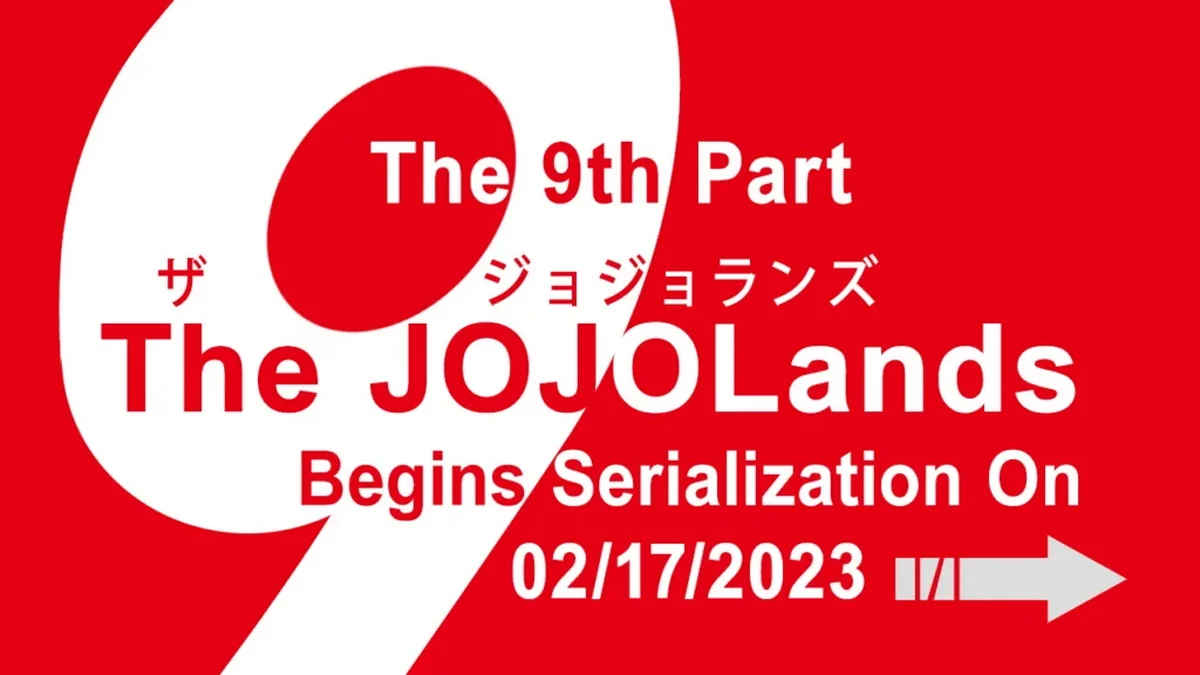 Манга JoJoʼs Bizarre Adventure от Хирохико Араки продолжится в феврале 2023 года - фото 1