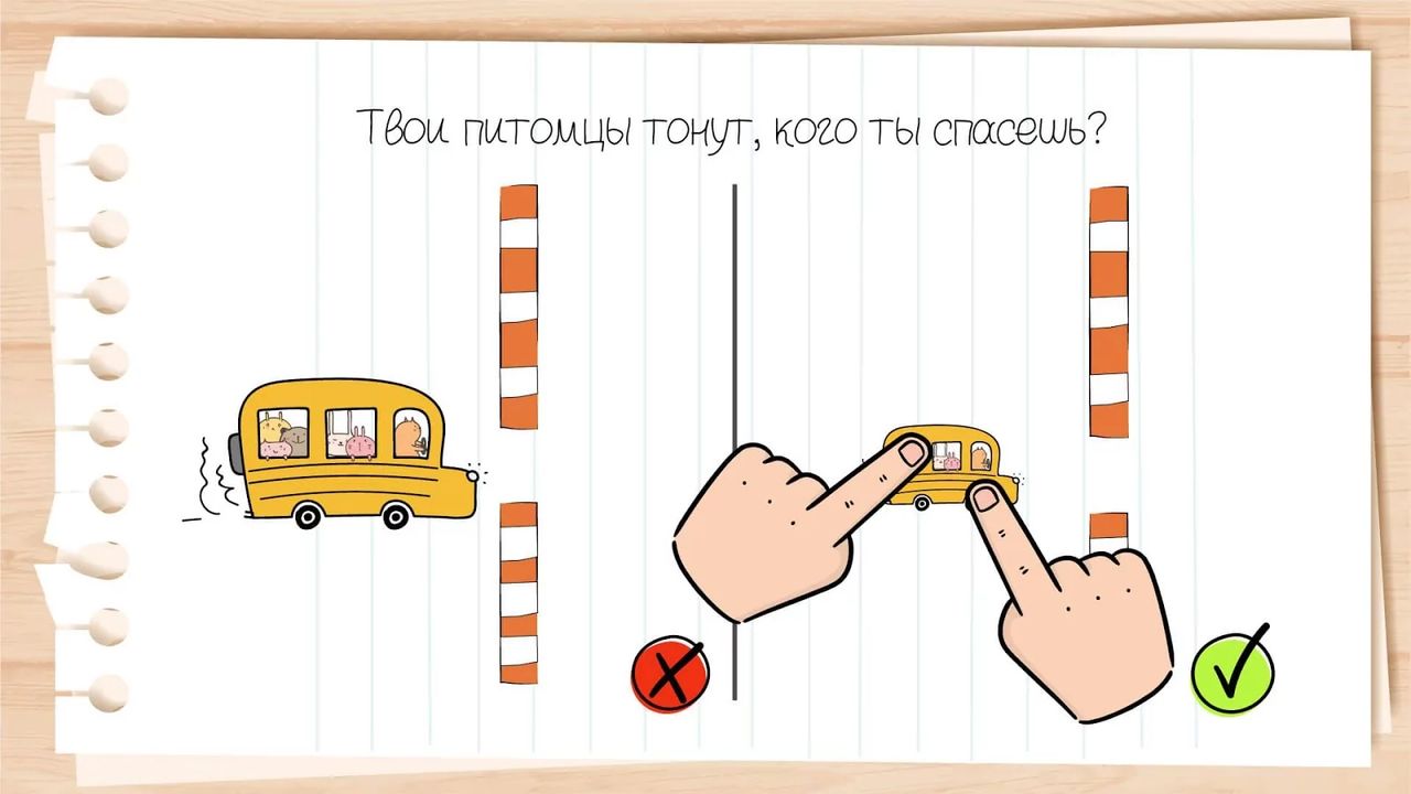 Лучшие офлайн игры на Android: Выбрали 35 интересных проектов - фото 7