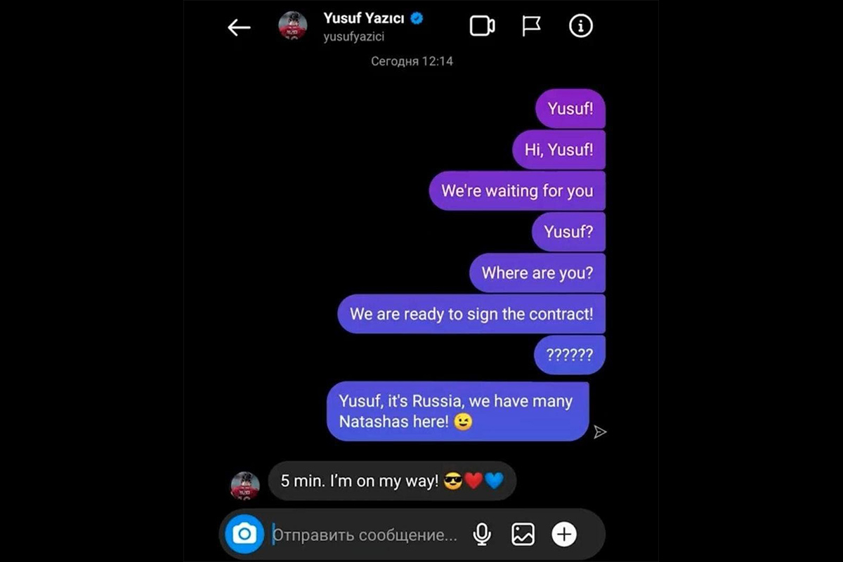 Авторов поста про Наташ из Twitter ЦСКА отстранили от работы - изображение 1 Авторов поста про Наташ из Twitter ЦСКА отстранили от работы - фото 1