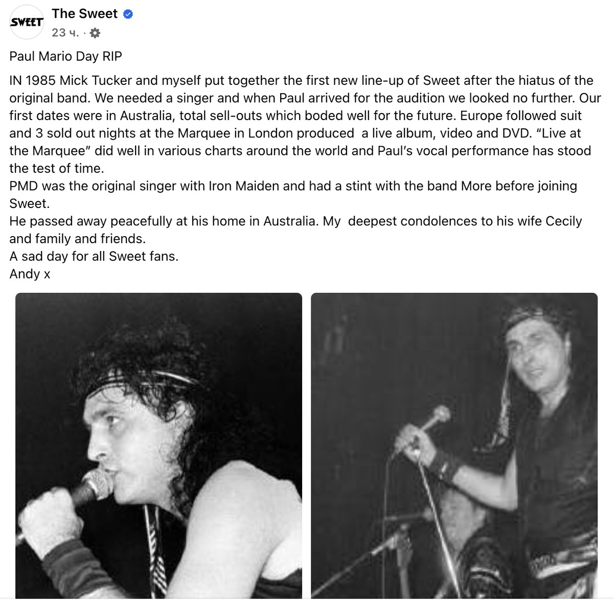 Умер Пол Марио Дэй — первый вокалист Iron Maiden - фото 1