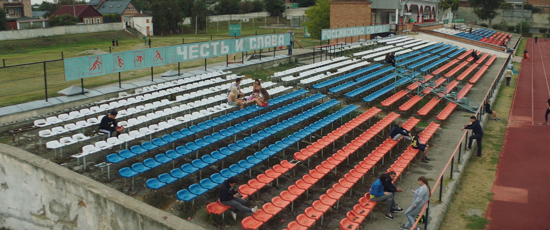 Россия на ладони: где снимали яркие отечественные фильмы и сериалы - фото 10