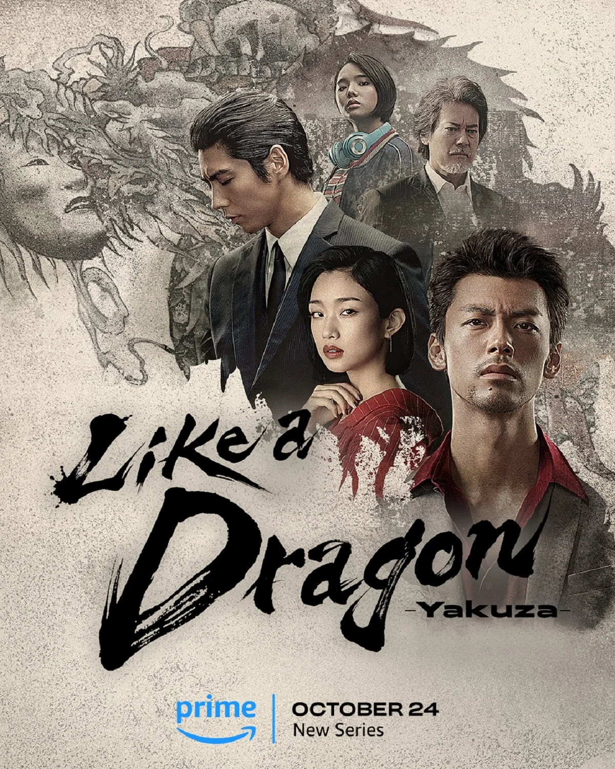 Sega и Amazon показали свежий трейлер сериала Like a Dragon: Yakuza - фото 1