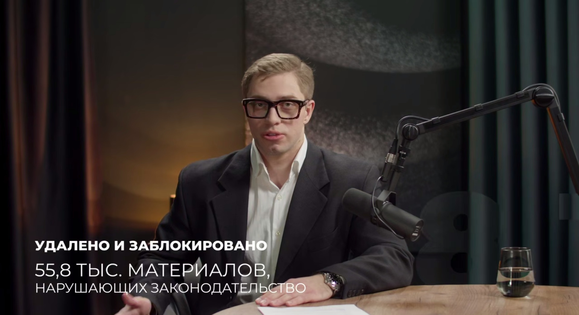 Роскомнадзор запустил шоу о блокировке контента в интернете - изображение 1 Роскомнадзор запустил шоу о блокировке контента в интернете - фото 1
