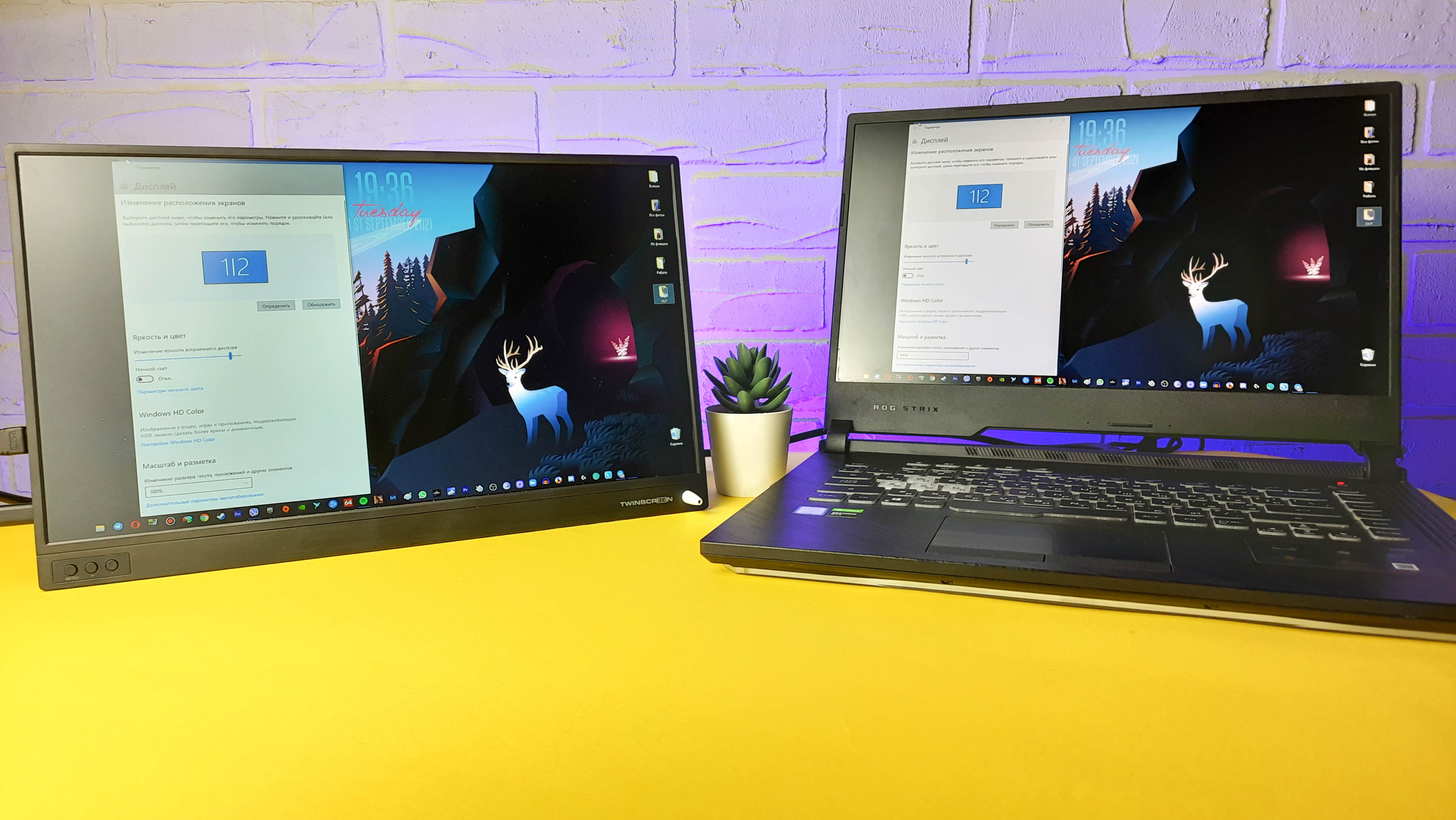 Обзор Prestigio Twinscreen 16: портативный дисплей для игр и работы - фото 7