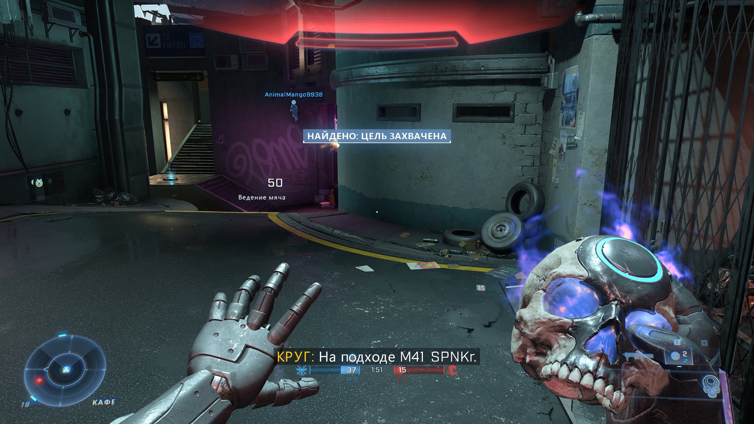 Личный опыт: как новичку выжить в мультиплеере Halo Infinite - изображение 5 Личный опыт: как новичку выжить в мультиплеере Halo Infinite - фото 5