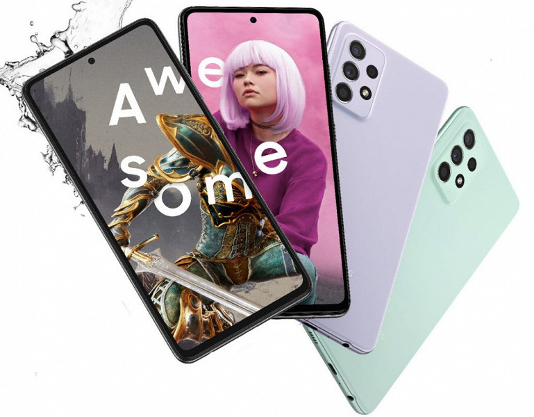 Представлен смартфон Samsung Galaxy A52s 5G с экраном 120 Гц и селфи-камерой 32 Мп - фото 2