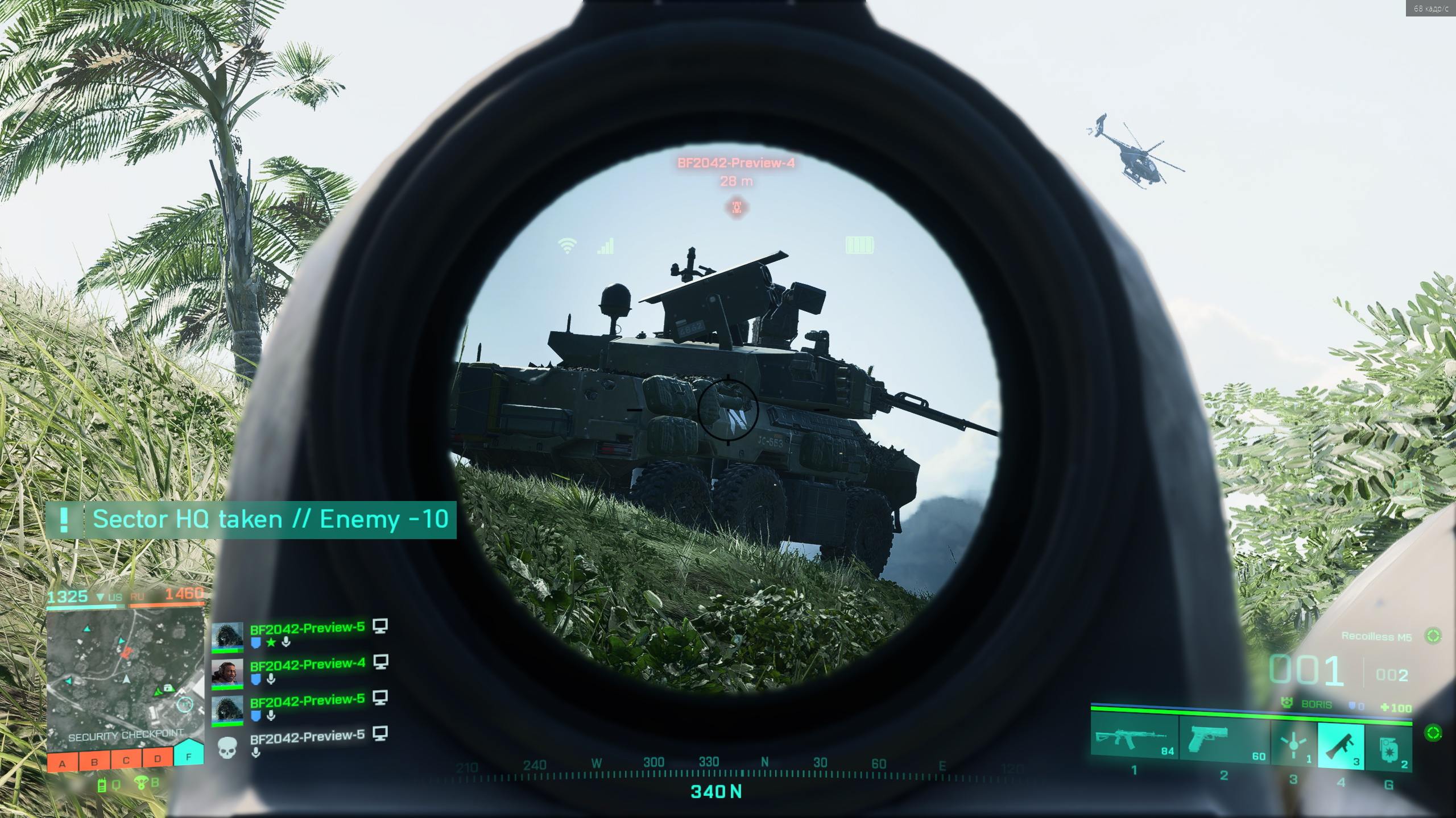 Впечатления от беты Battlefield 2042: огромная карта, зрелищность и схожесть с Battlefield 3 - фото 2