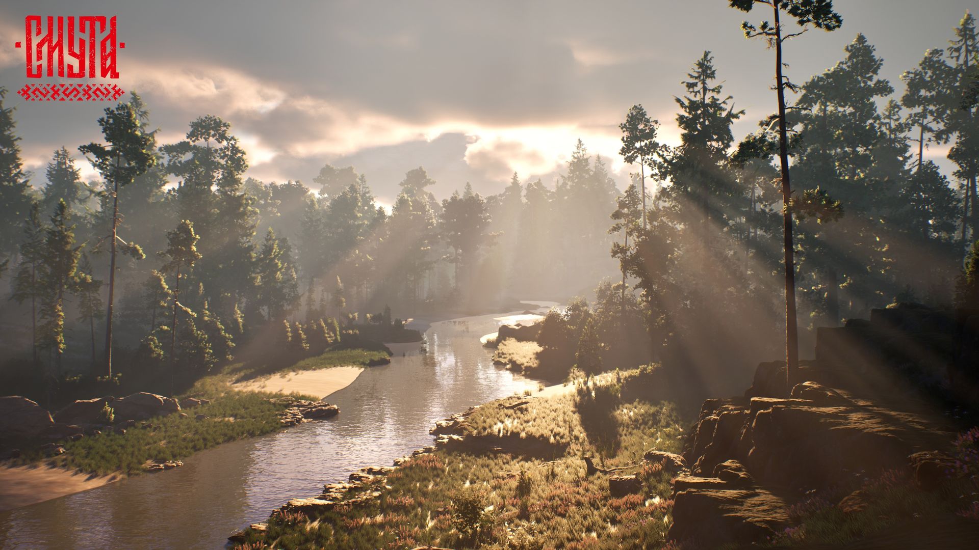 Авторы «Смуты» показали новый живописный скриншот - фото 1