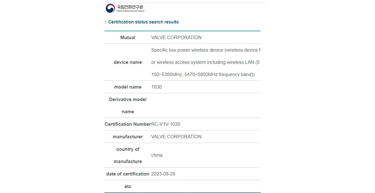 Некое неанонсированное устройство Valve получило сертификацию в Южной Корее - фото 1