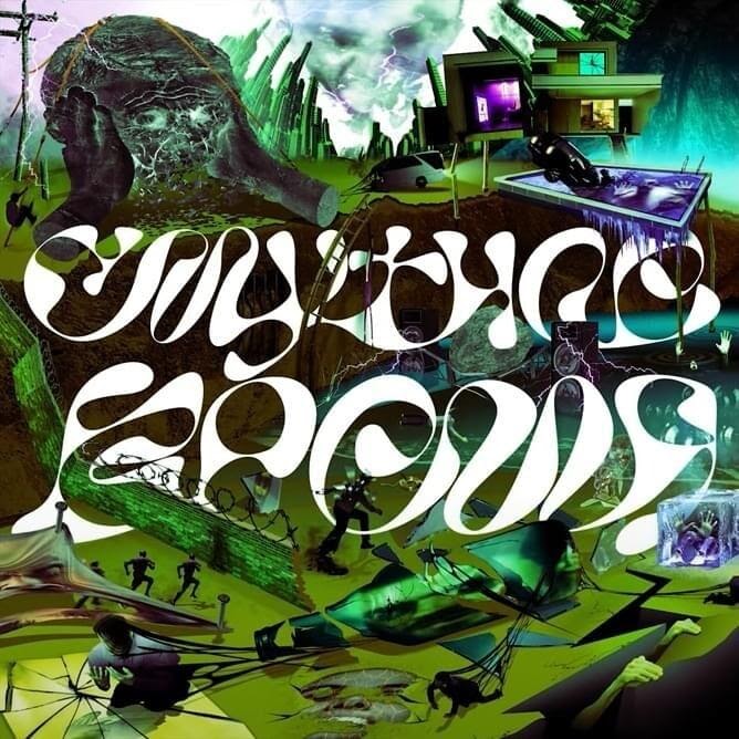 Изображение из клипа «Кто убил Марка?»