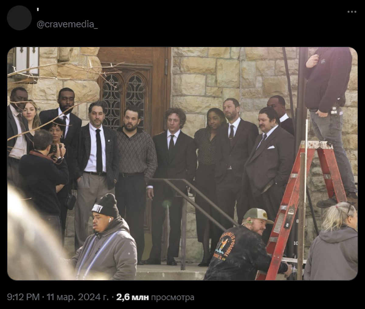 Скриншот «Канобу» // @cravemedia_