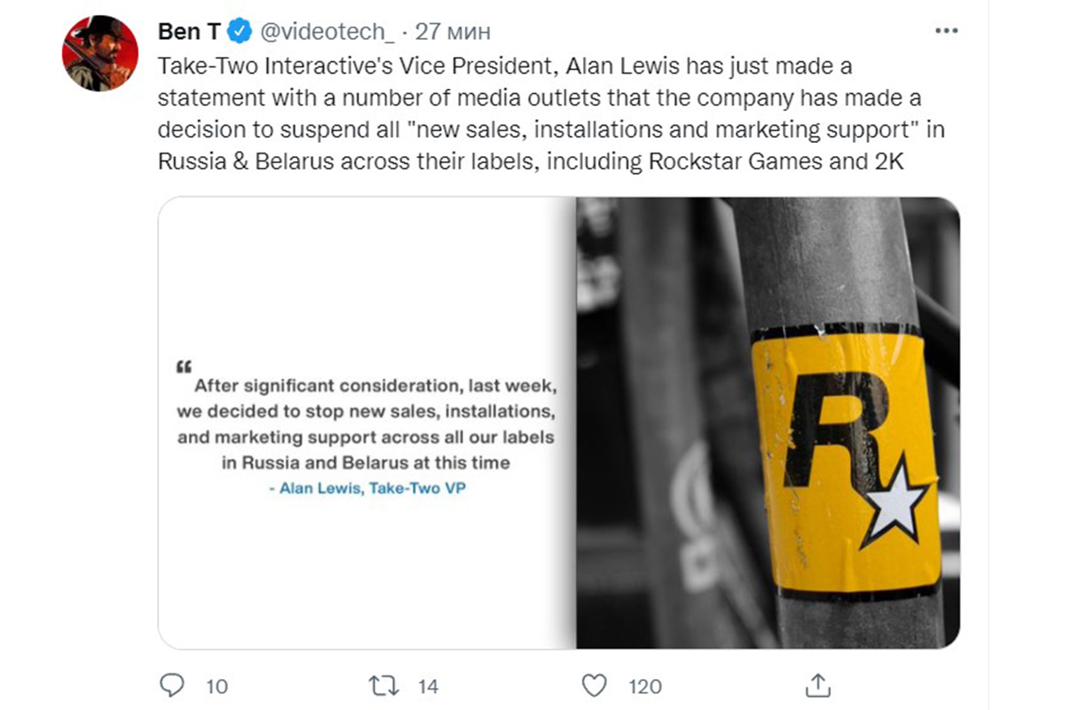 Инсайдер сообщил о приостановке работы Take-Two на территории России и Беларуси - фото 1