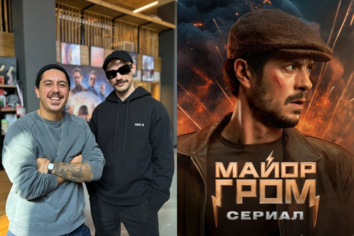 Олег Трофим и Соберсаша