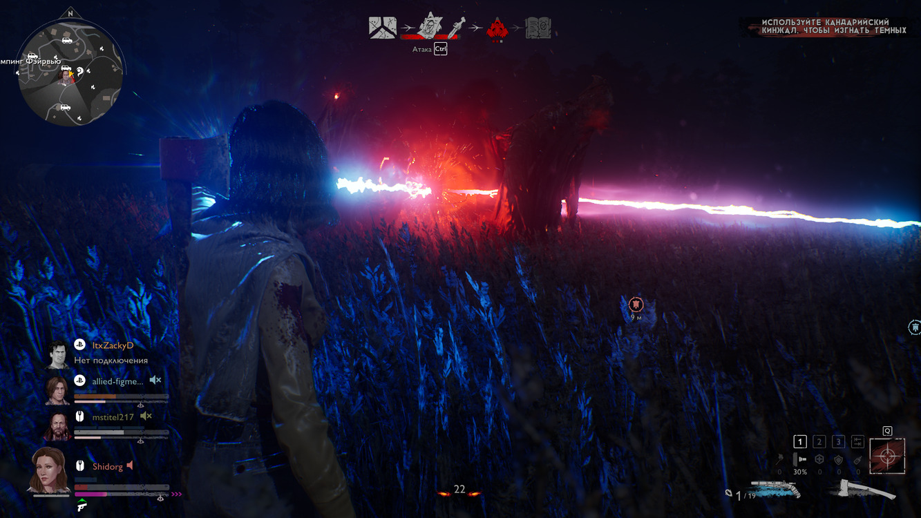 Бэклог: Evil Dead: The Game — достойная часть франшизы и просто отличная мультиплеерная игра - фото 1