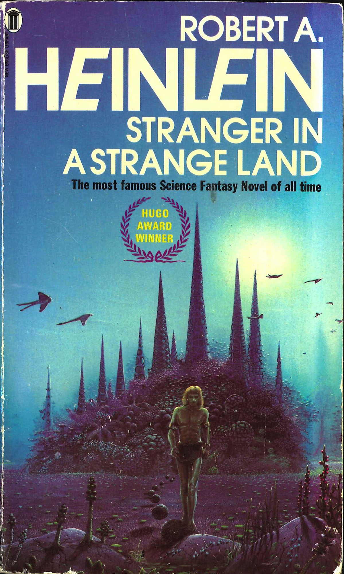 Обложка книги «Чужак в чужой стране»