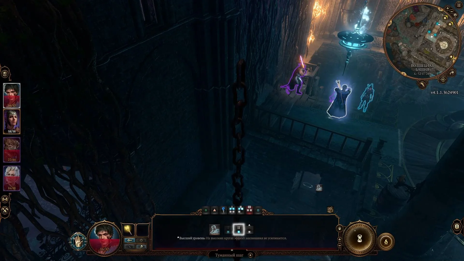 Разрушенная башня в Baldur’s Gate 3 — как отключить турели и попасть в секретную комнату? - фото 13