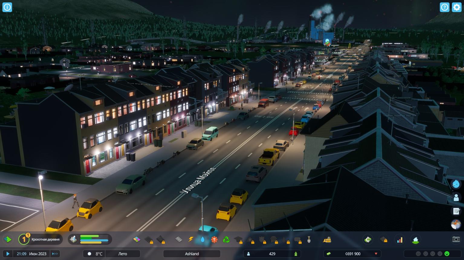 Обзор Cities: Skylines 2. Город с потенциалом на будущее - изображение 3 Обзор Cities: Skylines 2. Город с потенциалом на будущее - фото 3