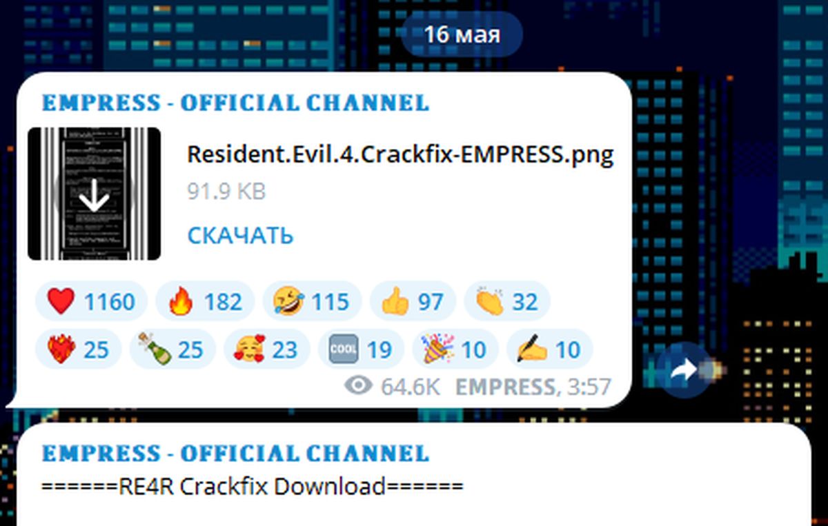 EMPRESS выпустила исправленную версию взлома ремейка Resident Evil 4 - изображение 1 EMPRESS выпустила исправленную версию взлома ремейка Resident Evil 4 - фото 1