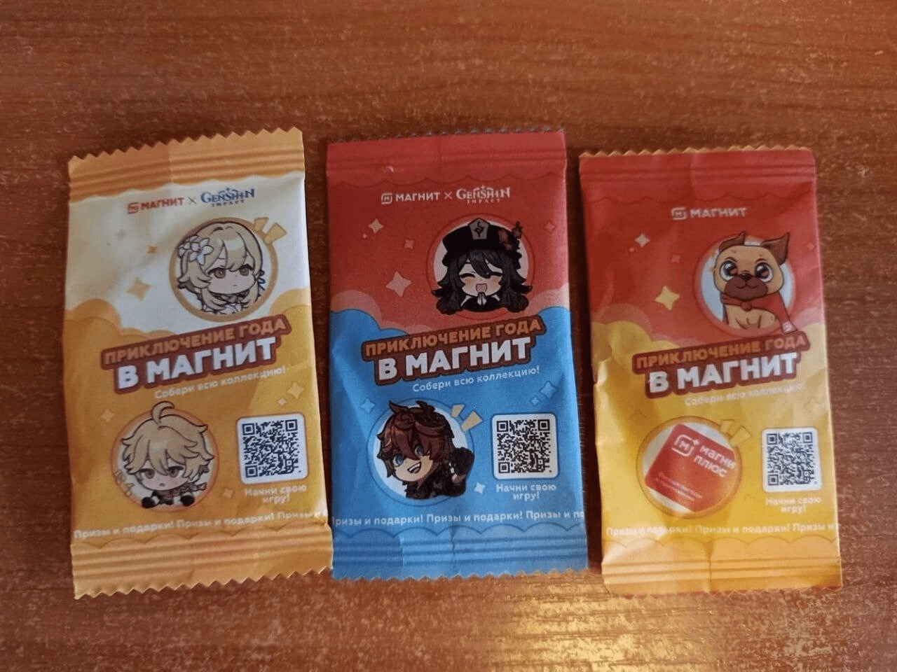 У Genshin Impact и сети магазинов «Магнит» будет коллаборация - изображение 1 У Genshin Impact и сети магазинов «Магнит» будет коллаборация - фото 1