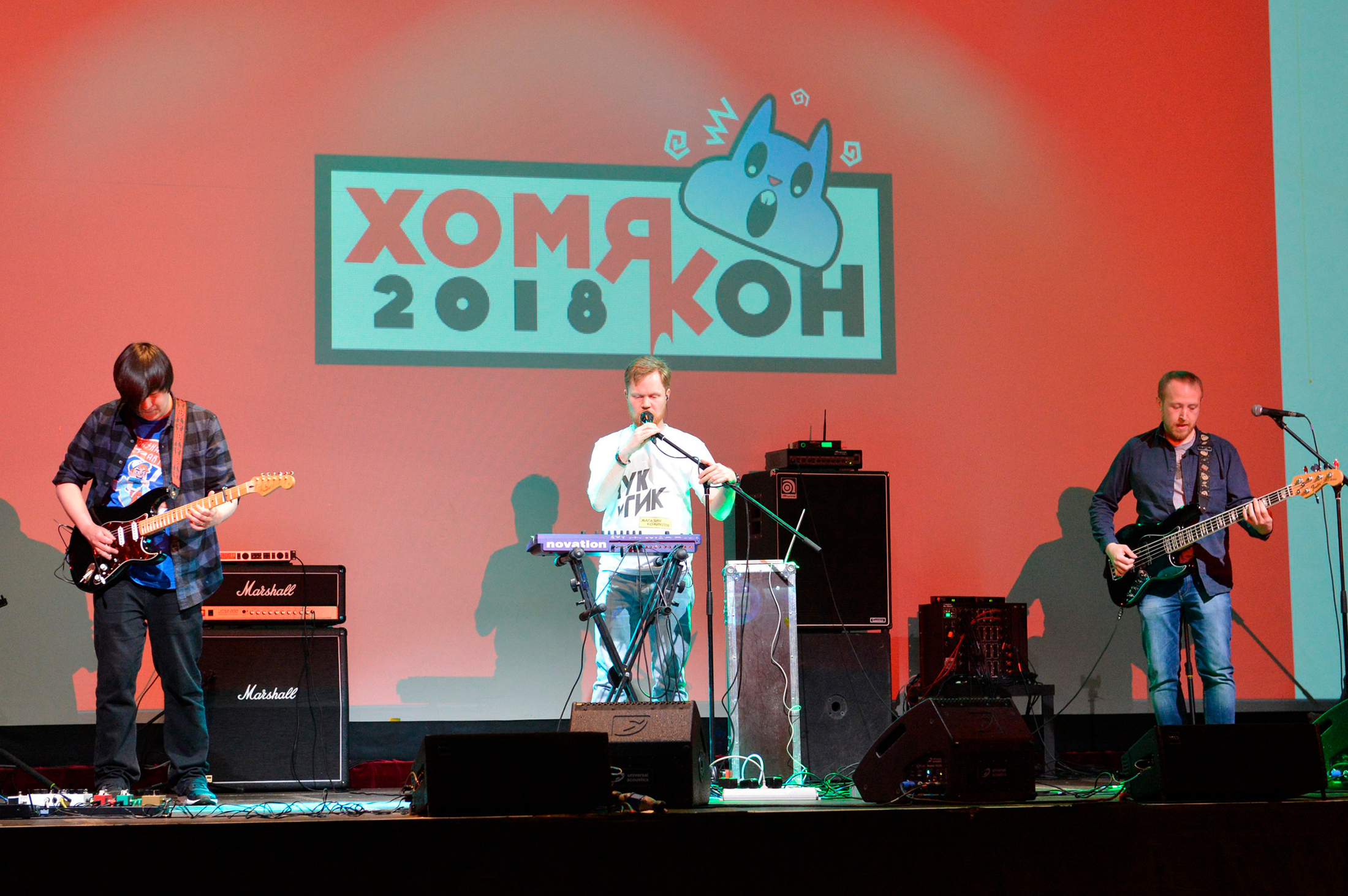 Сцена фестиваля «Хомякон» 2018 года. Фото: официальный ВК-паблик BUBBLE Comics Con