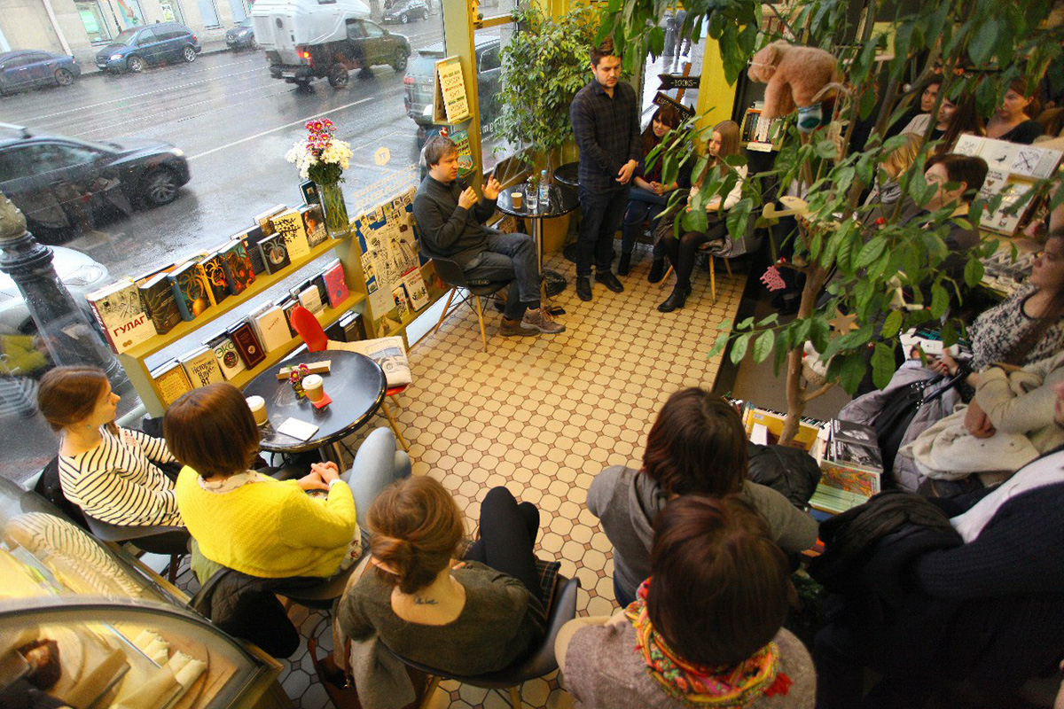 Источник: «Подписные издания»