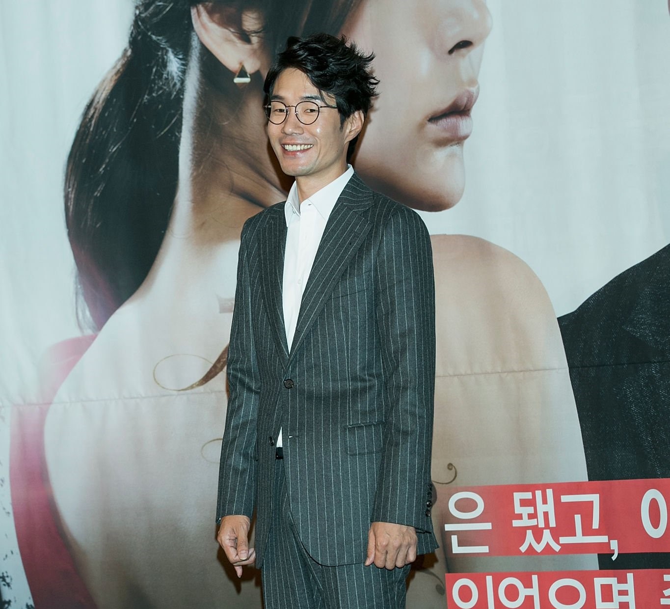 Обложка: Photo by Han Myung-Gu/WireImage