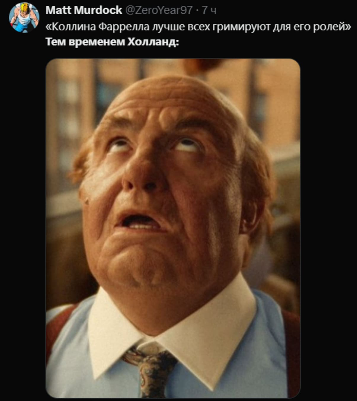 Мультивселенная Тома Холланда: актёр появился в ярких образах для ролика LEGO - изображение 1 Мультивселенная Тома Холланда: актёр появился в ярких образах для ролика LEGO - фото 1