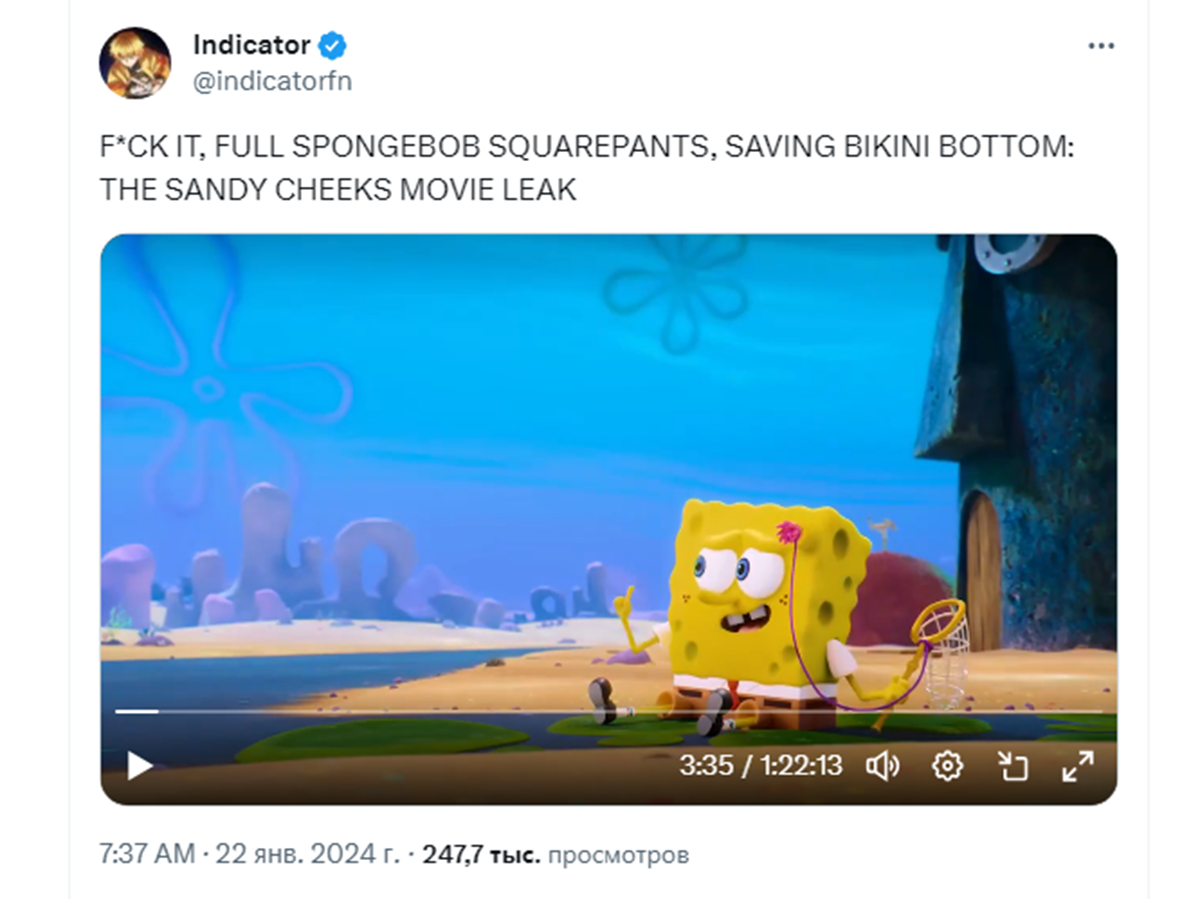 В Twitter опубликовали полную версию ещё не вышедшего мультфильма о Губке Бобе - изображение 1 В Twitter опубликовали полную версию ещё не вышедшего мультфильма о Губке Бобе - фото 1
