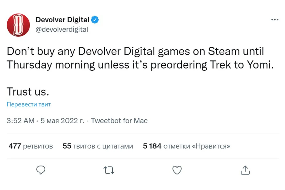 Devolver Digital порекомендовал не покупать их игры в Steam до «утра четверга» - фото 1