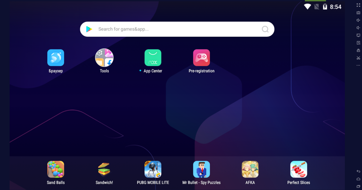 Топ-12 лучших эмуляторов Android: Превращаем ваш ПК в мощный смартфон - изображение 8 Топ-12 лучших эмуляторов Android: Превращаем ваш ПК в мощный смартфон - фото 8