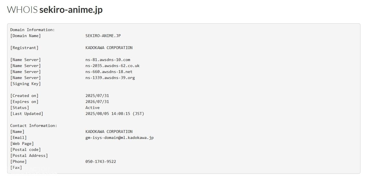 Поклонники Sekiro: Shadows Die Twice нашли подтверждение того, что по игре выпустят аниме - фото 1
