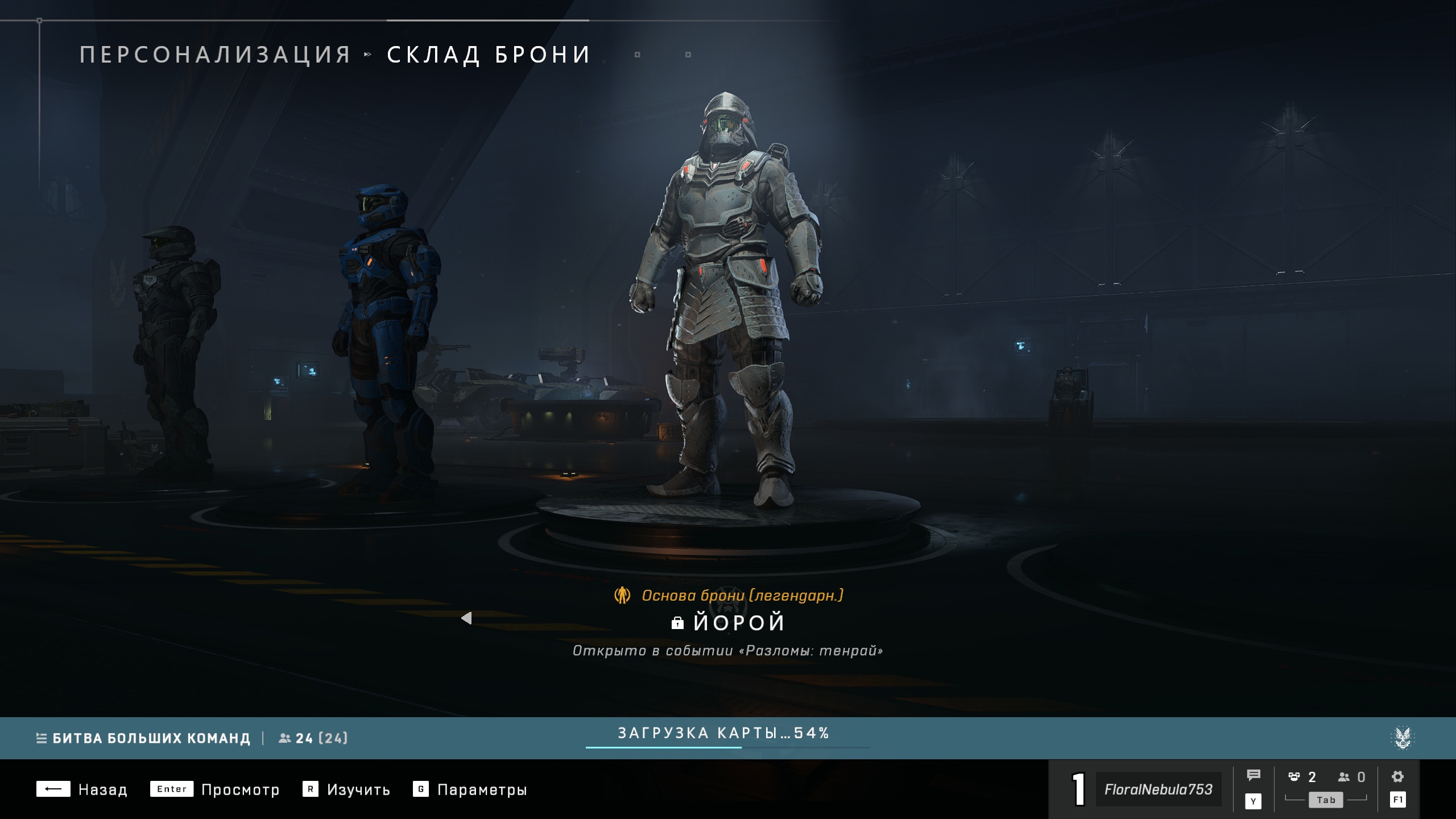 Личный опыт: как новичку выжить в мультиплеере Halo Infinite - изображение 7 Личный опыт: как новичку выжить в мультиплеере Halo Infinite - фото 7