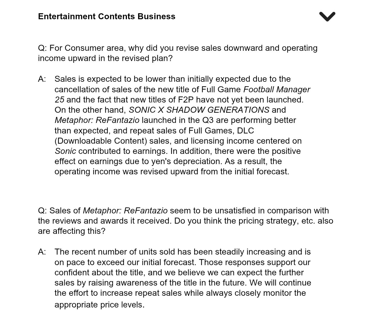 Metaphor: ReFantazio и Sonic x Shadow Generations выступили «выше» ожиданий SEGA - изображение 1 Metaphor: ReFantazio и Sonic x Shadow Generations выступили «выше» ожиданий SEGA - фото 1