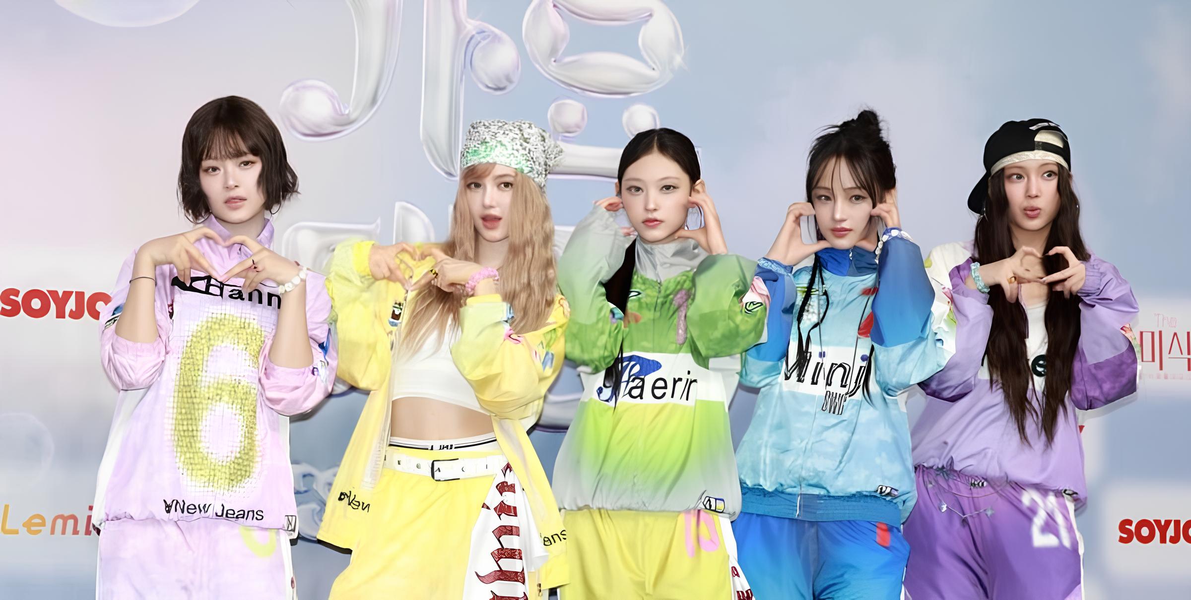 Кей-поп группа NewJeans
Источник: The Chosunilbo JNS/Imazins via Getty Images