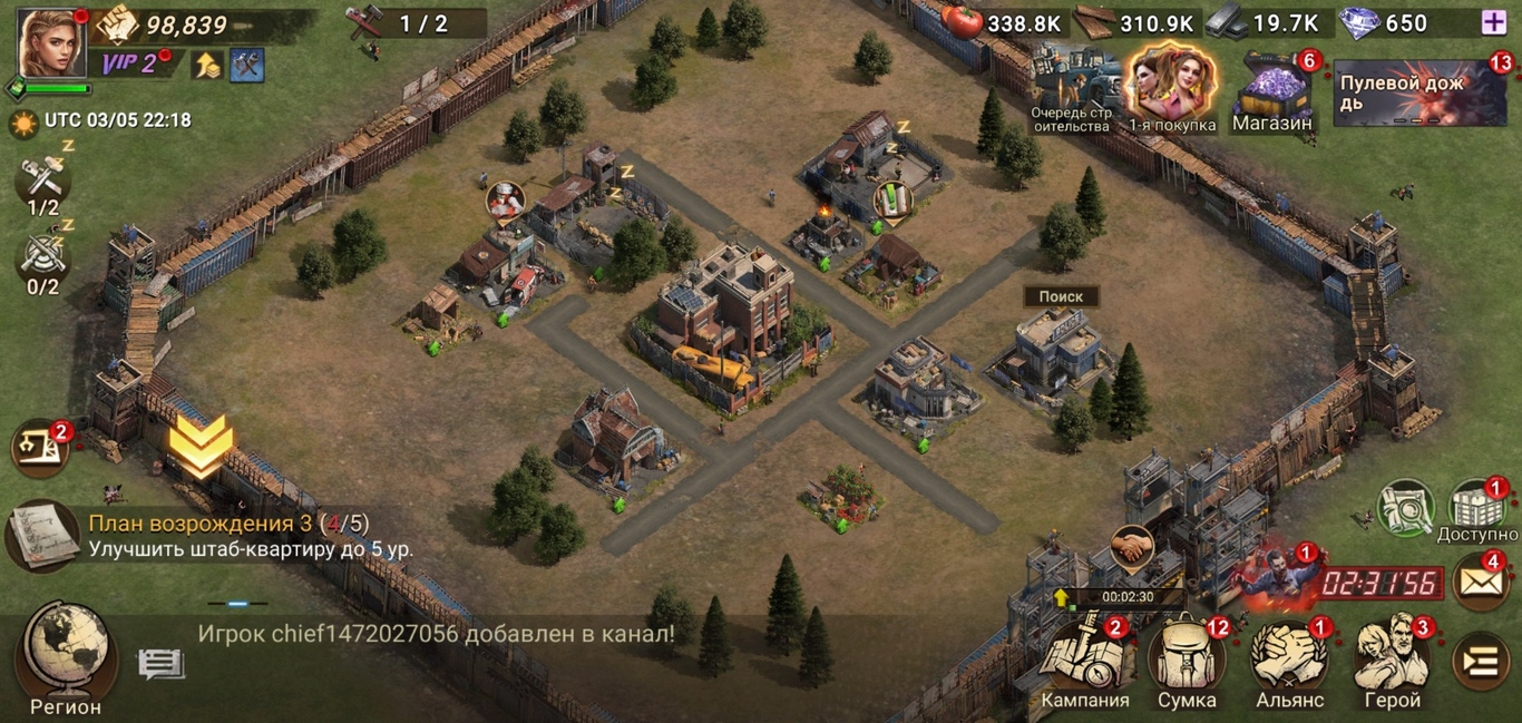 Обзор Doomsday: Last Survivors. Зомби-апокалипсис в кармане - изображение 2 Обзор Doomsday: Last Survivors. Зомби-апокалипсис в кармане - фото 2