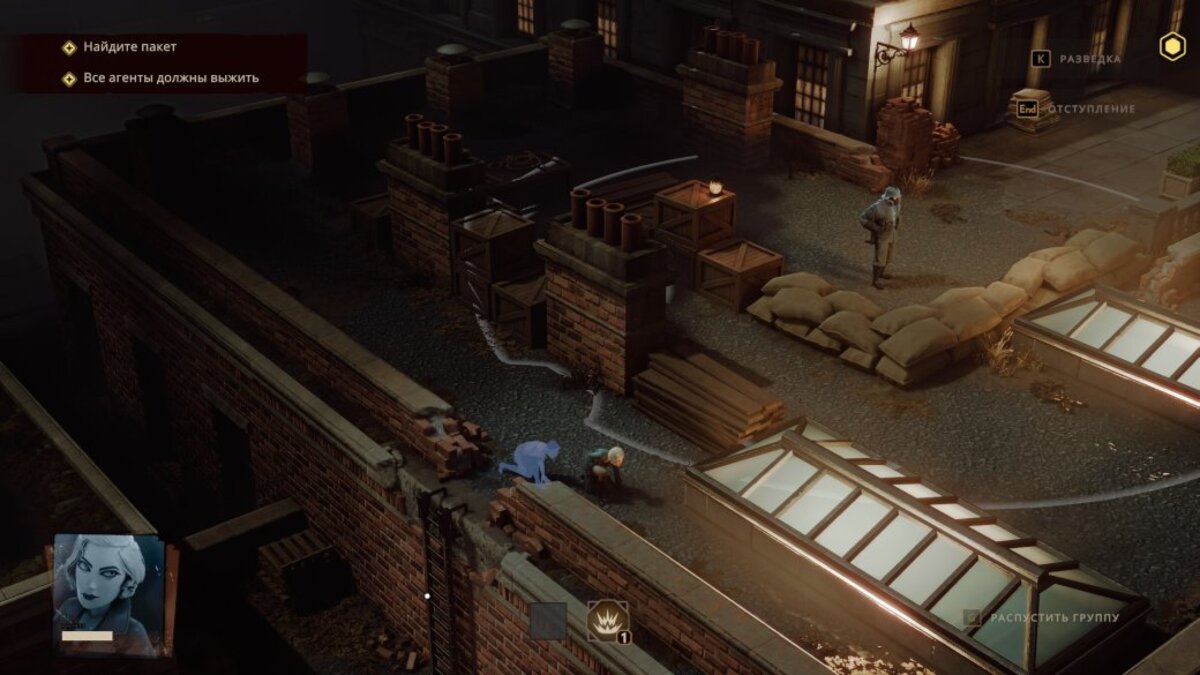 Скриншот игры The Lamplighters League
