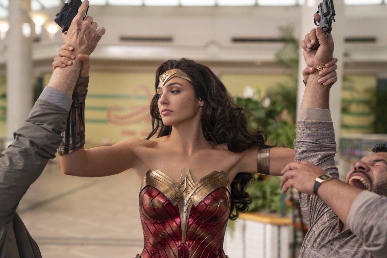 «Чудо-женщина: 1984»