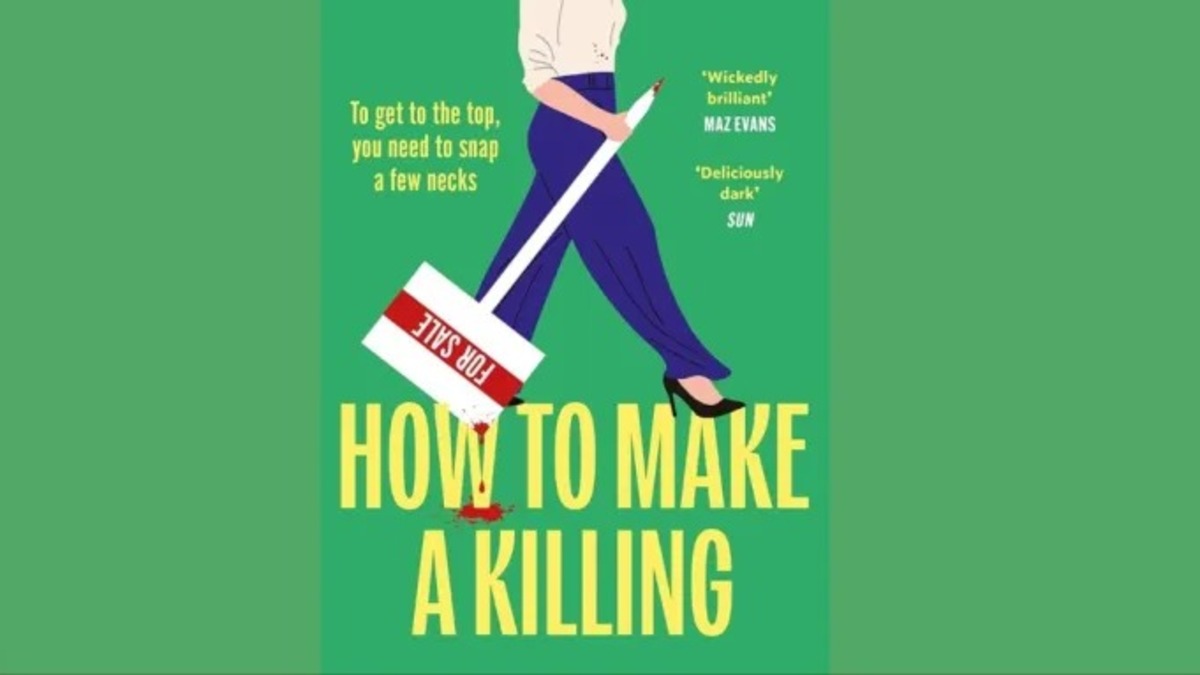 Книга How To Make A Killing. Фото: Headline