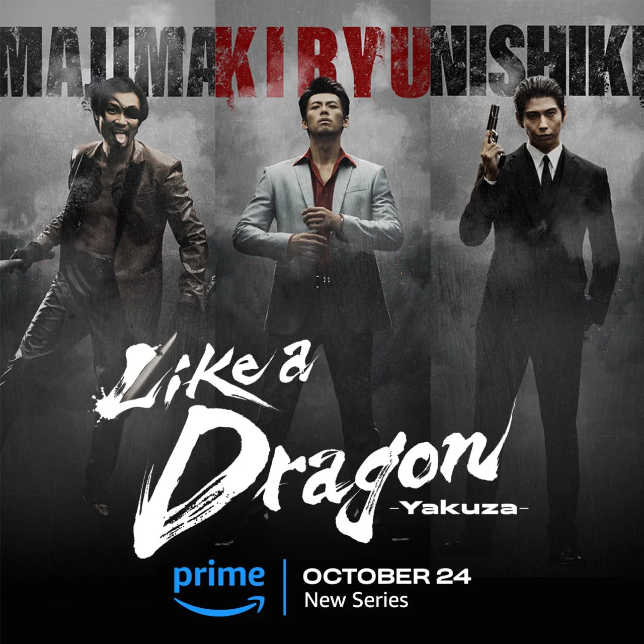 Телеадаптация Like a Dragon: Yakuza получила свежий постер - фото 1