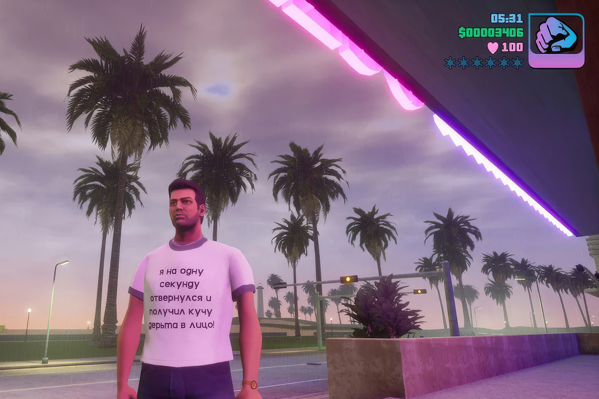 Журнал Game Informer включил Томми Версетти в список тридцати игровых персонажей, «определивших десятилетие»

Источник: Rockstar Games